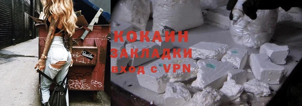 мдпв Ростов