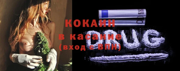 мет Баксан