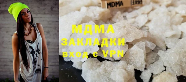спиды Аркадак