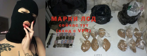 Альфа ПВП Балабаново