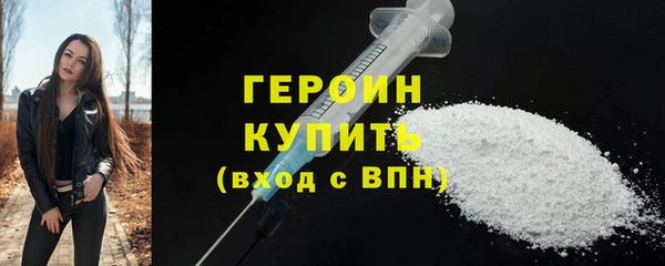 спиды Аркадак