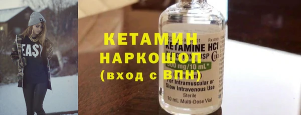 мет Баксан