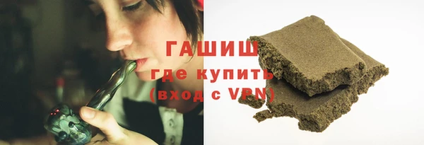 мет Баксан