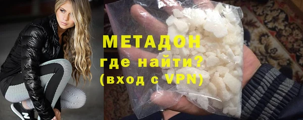 спиды Аркадак