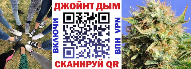 Конопля OG Kush Валдай
